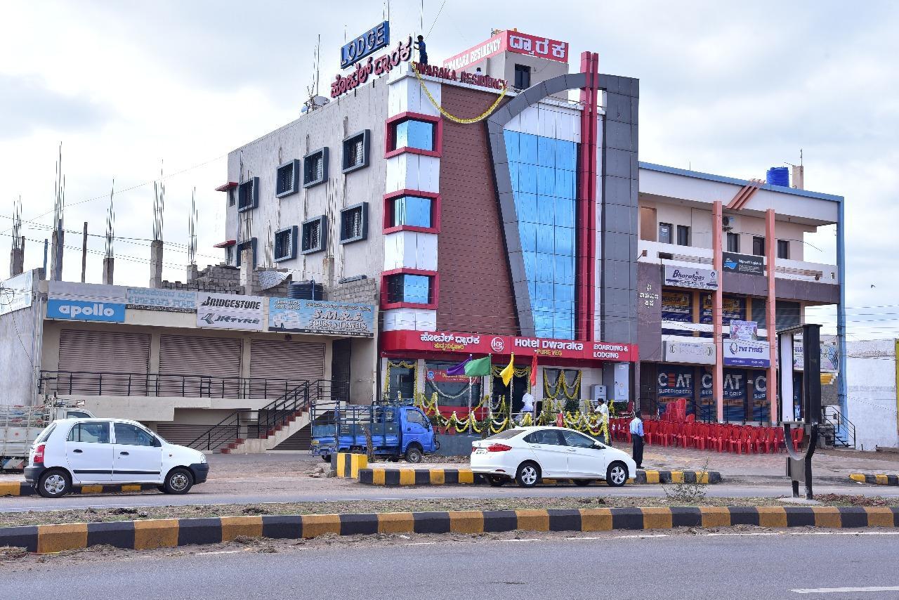 בלארי Iroomz Dwaraka Residency מראה חיצוני תמונה
