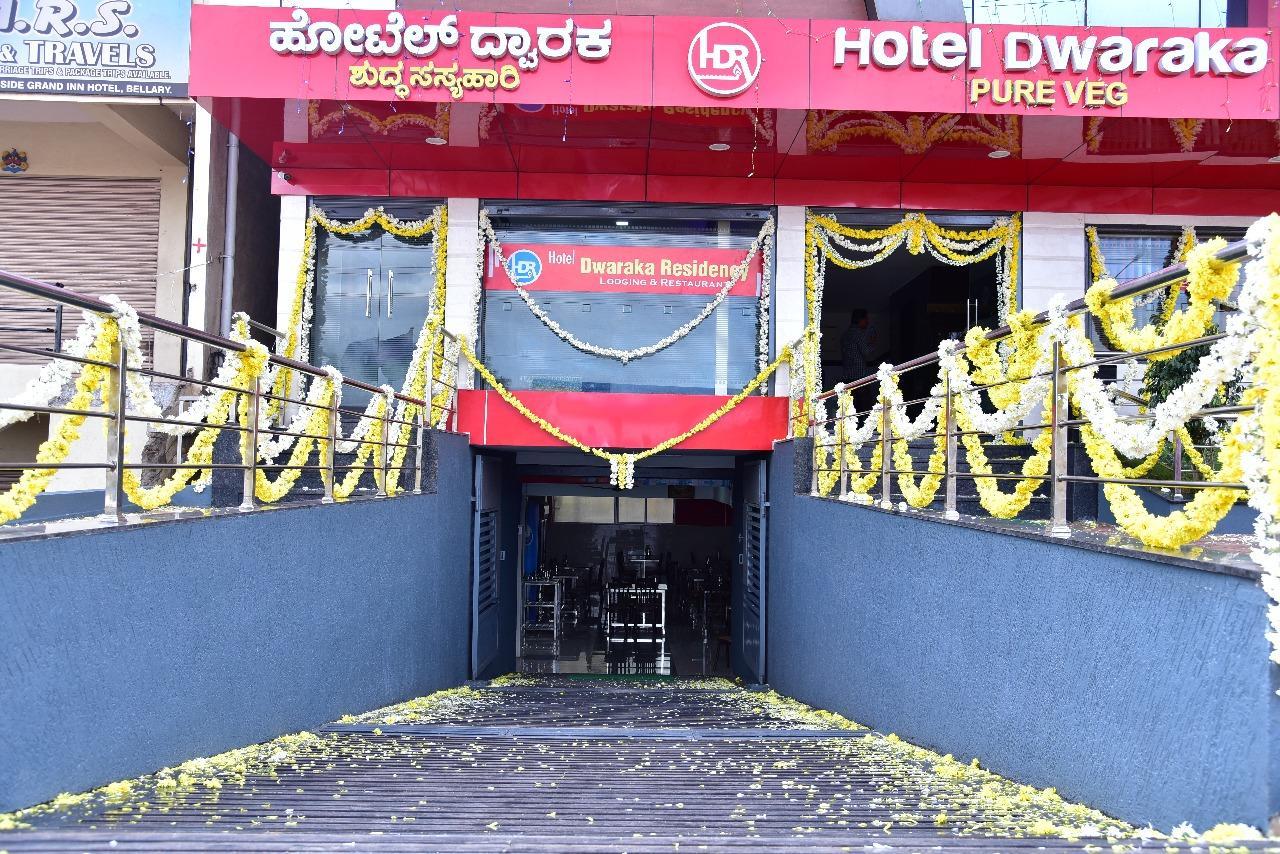 בלארי Iroomz Dwaraka Residency מראה חיצוני תמונה
